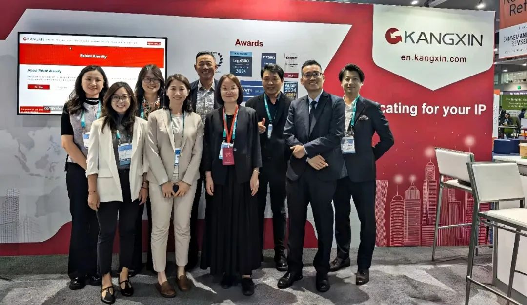  Kangxin Shines at INTA Annual Meeting, hosting Grand Reception on USS Midway! 