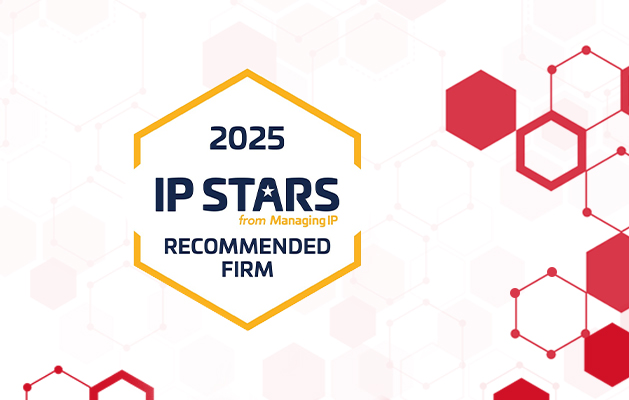 Kangxin Recognized in Multiple Categories of the MIP IP STARS 2025 Rankings