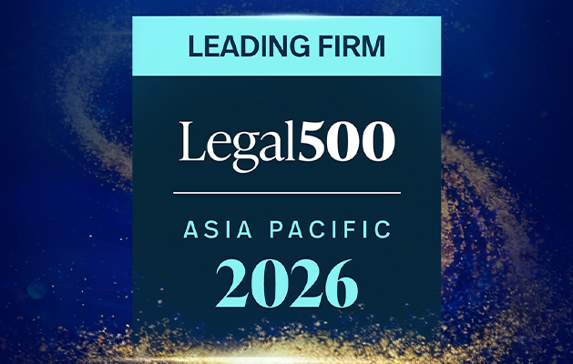 Good news! Kangxin Once Again Listed in The Legal 500 Asia Pacific Rankings