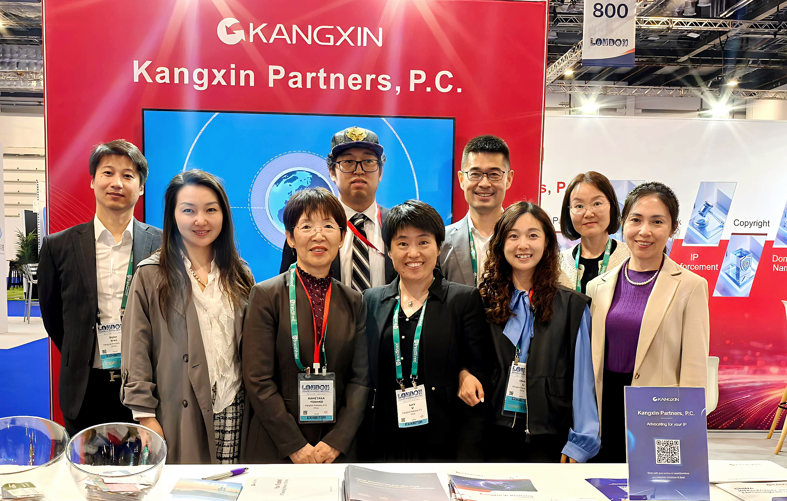 Meeting in London, Discussing IP! Kangxin Shines at the 148th INTA Annual Meeting