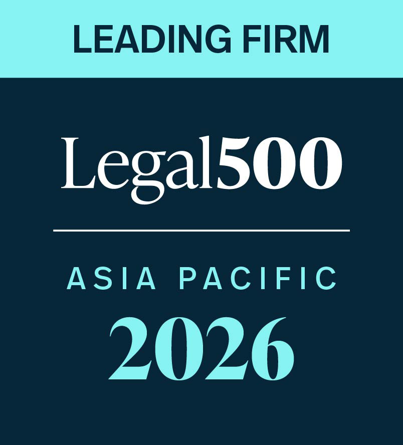 AP_Leading_firm_2026.jpg